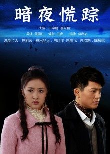 中文字幕无码公公